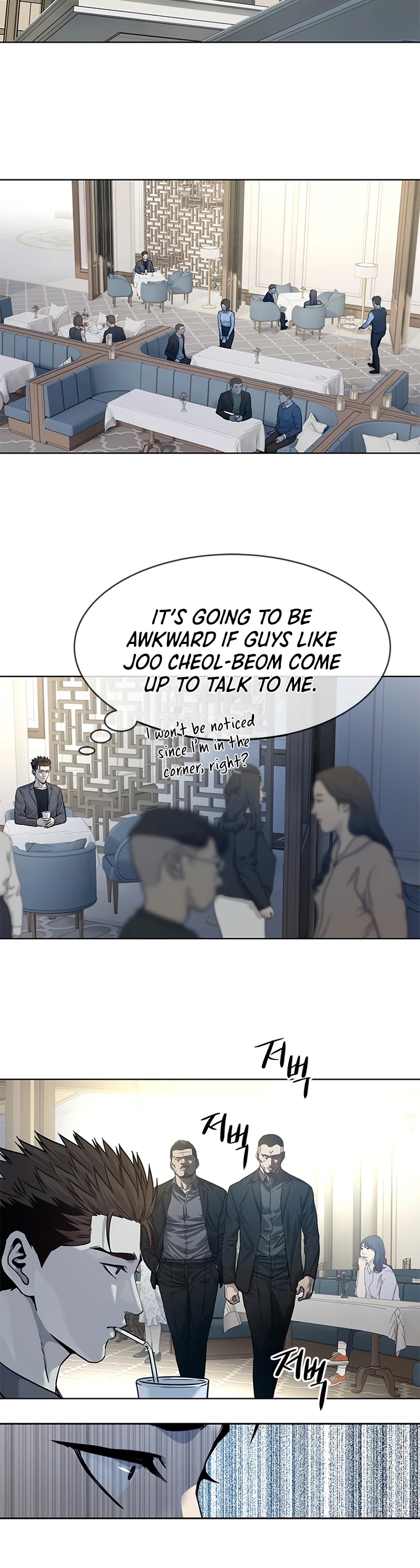 God Of Blackfield Chapter 104 page 21 - Chapter 104: S2 Chapter 15