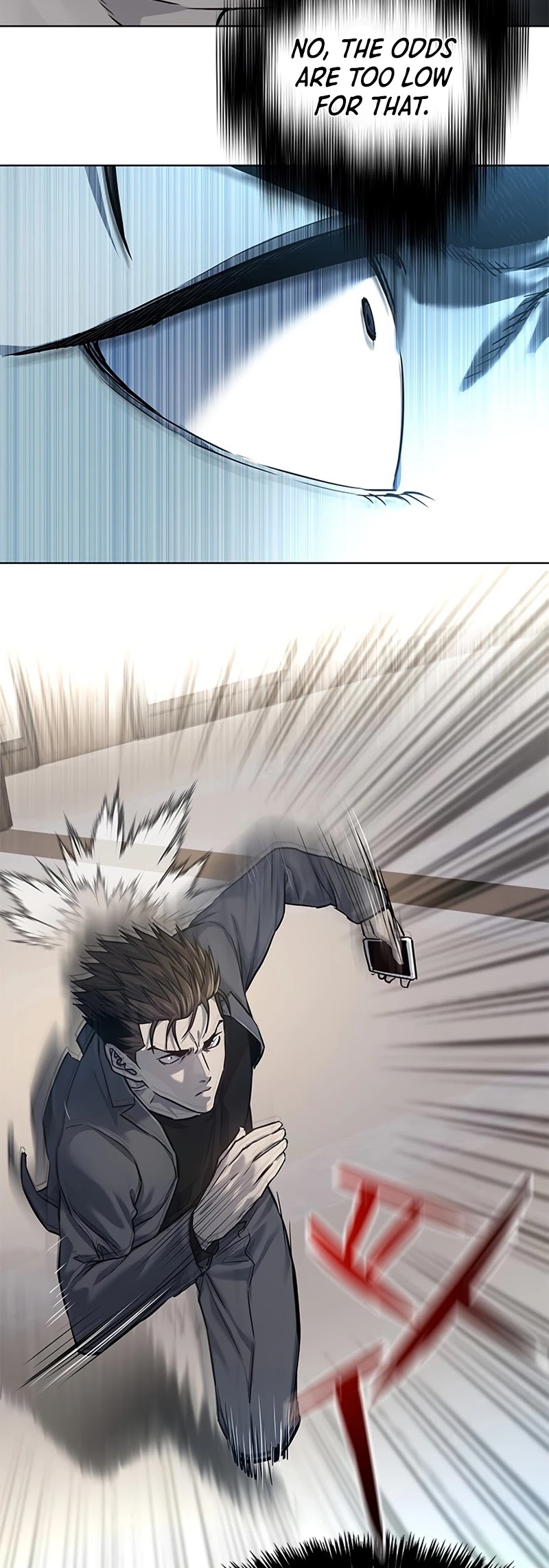 God Of Blackfield Chapter 104 page 31 - Chapter 104: S2 Chapter 15