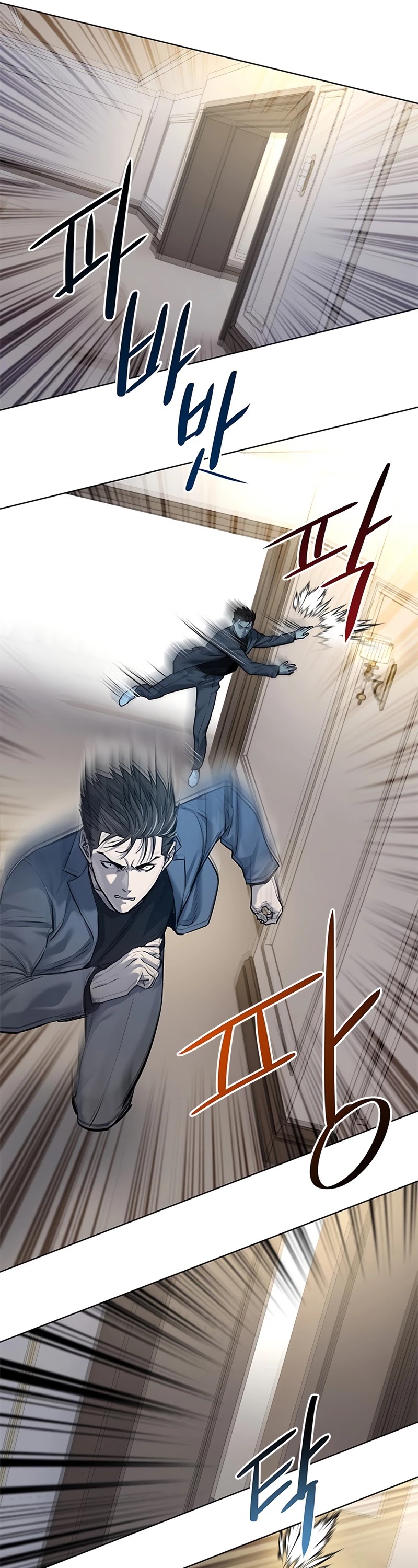 God Of Blackfield Chapter 104 page 33 - Chapter 104: S2 Chapter 15