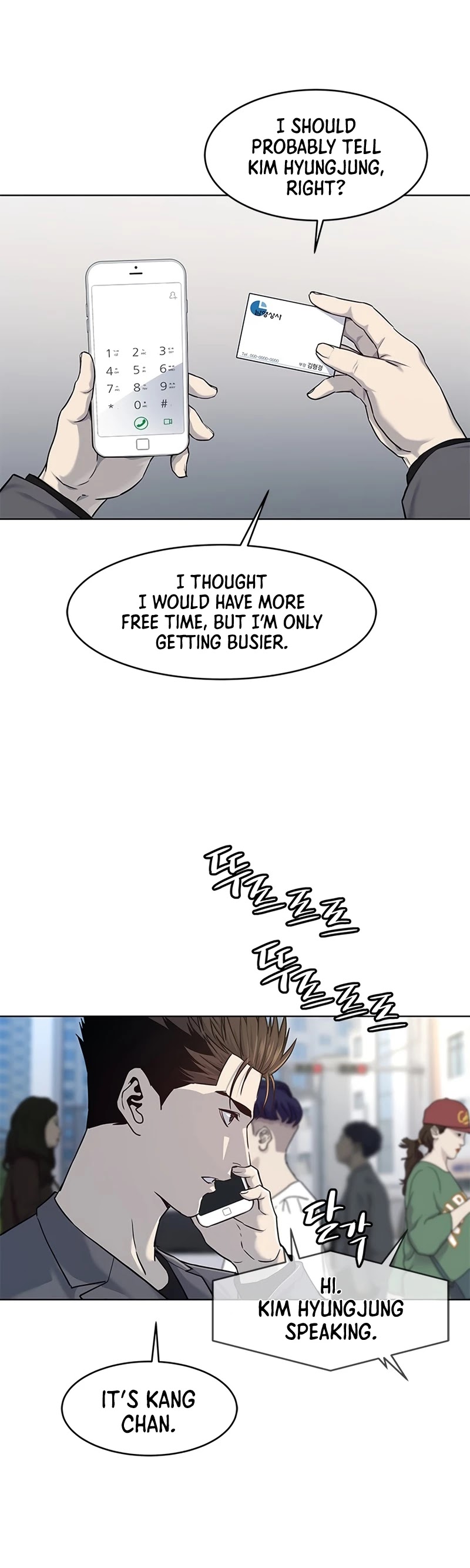 God Of Blackfield Chapter 104 page 5 - Chapter 104: S2 Chapter 15