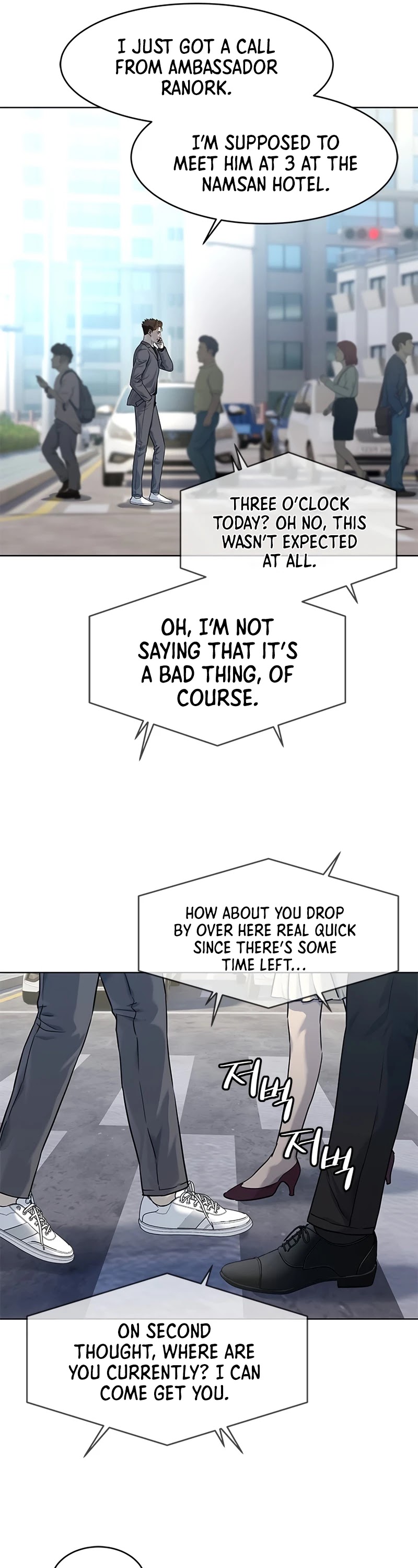 God Of Blackfield Chapter 104 page 6 - Chapter 104: S2 Chapter 15