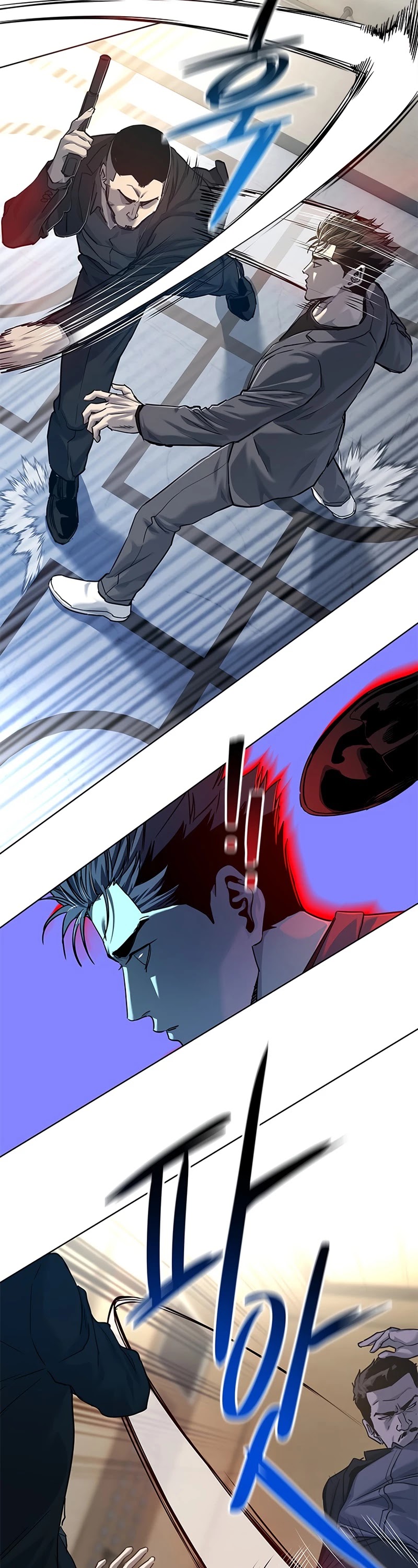 God Of Blackfield Chapter 105 page 11 - Chapter 105: S2 Chapter 16