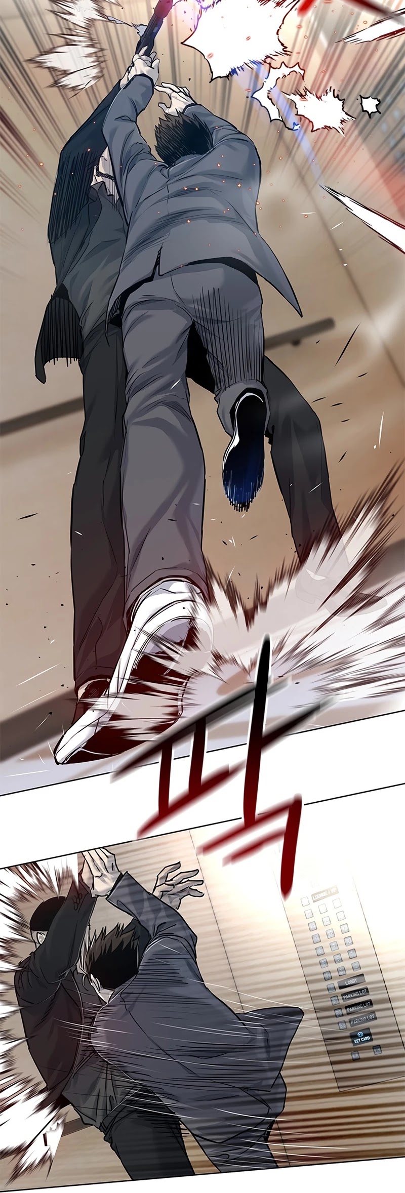 God Of Blackfield Chapter 105 page 13 - Chapter 105: S2 Chapter 16