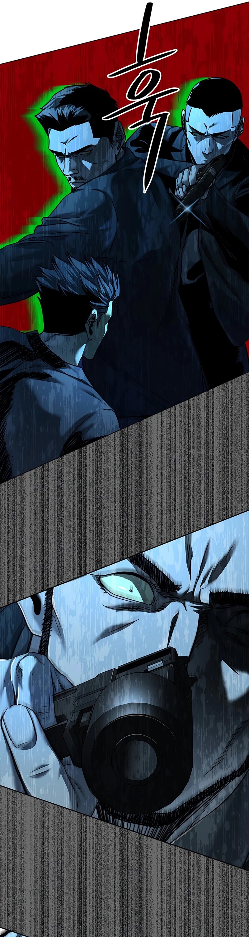God Of Blackfield Chapter 105 page 17 - Chapter 105: S2 Chapter 16