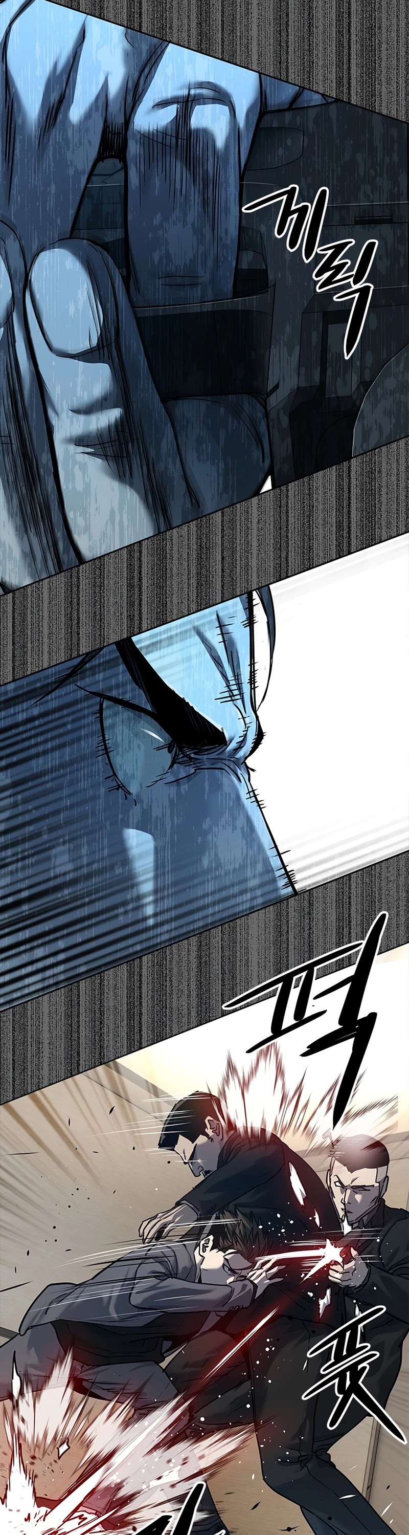 God Of Blackfield Chapter 105 page 18 - Chapter 105: S2 Chapter 16