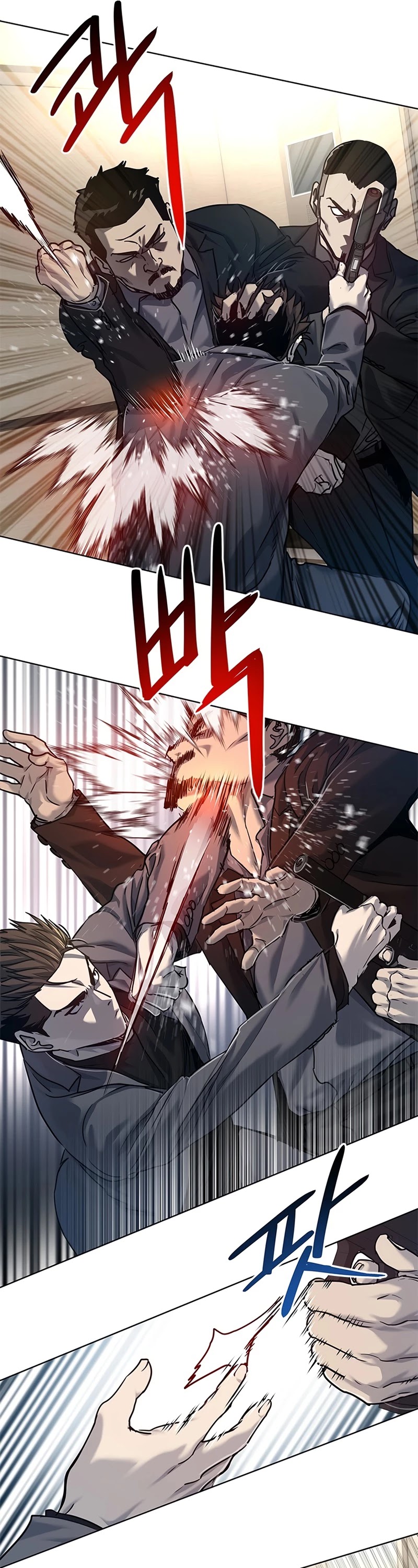 God Of Blackfield Chapter 105 page 21 - Chapter 105: S2 Chapter 16