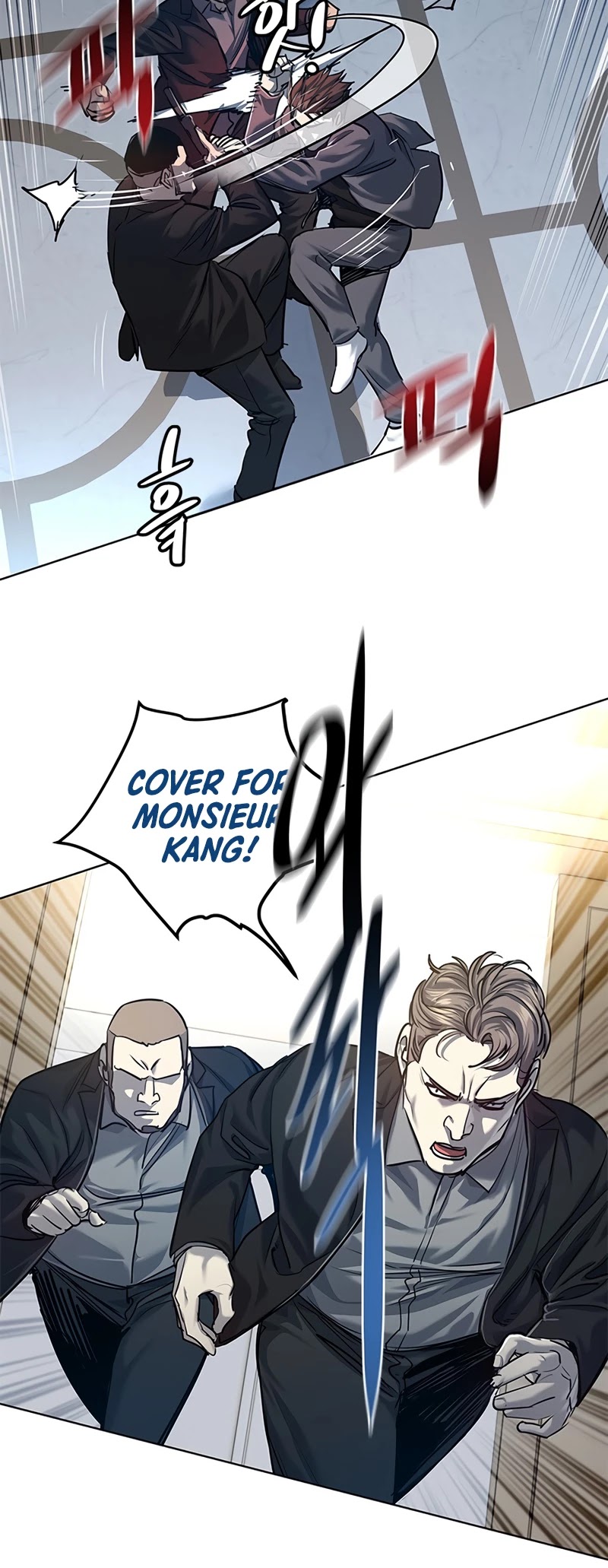 God Of Blackfield Chapter 105 page 24 - Chapter 105: S2 Chapter 16
