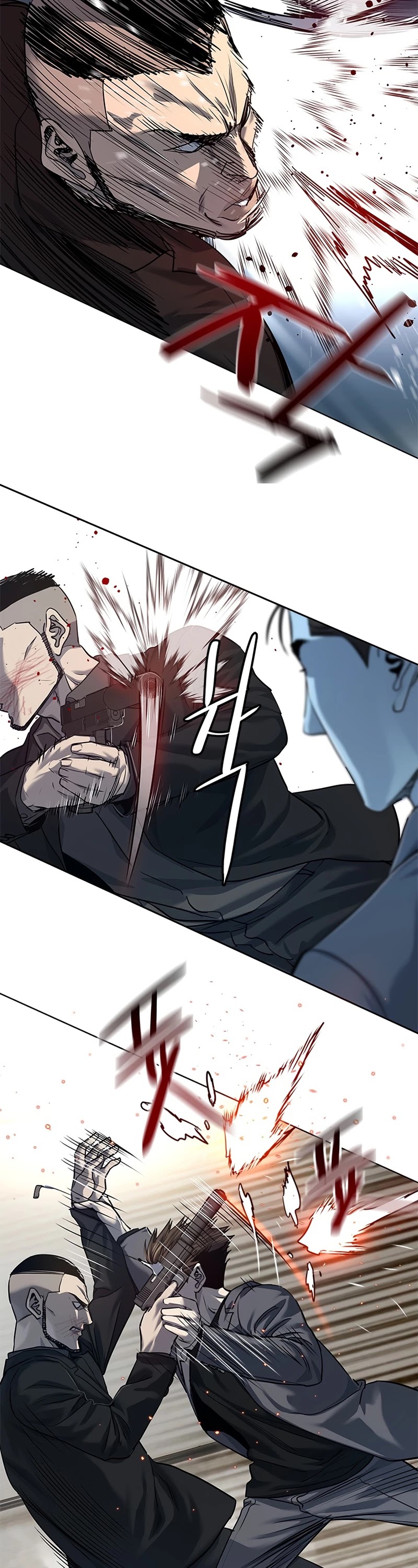 God Of Blackfield Chapter 105 page 26 - Chapter 105: S2 Chapter 16