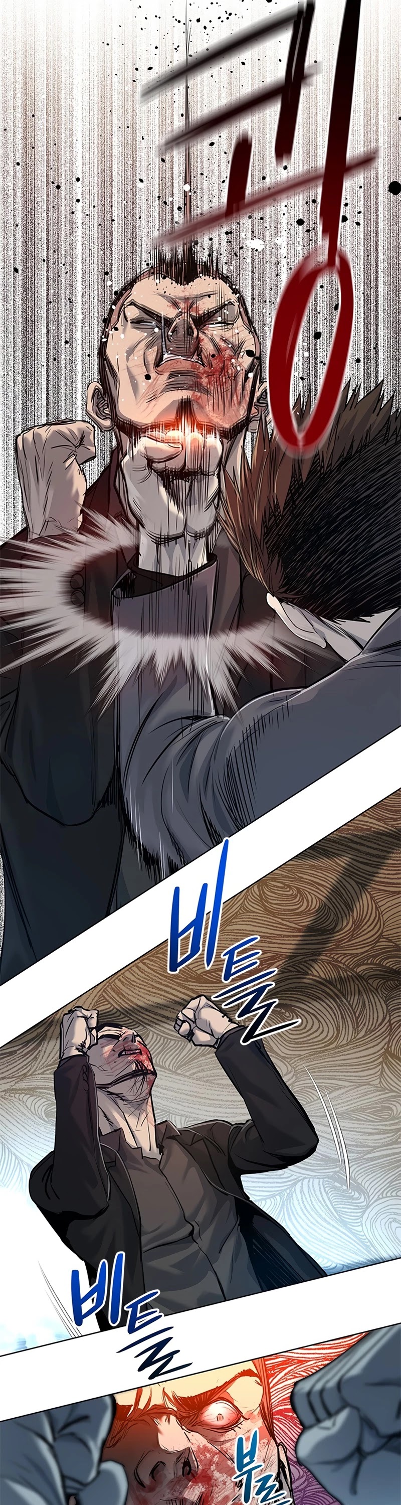 God Of Blackfield Chapter 105 page 30 - Chapter 105: S2 Chapter 16