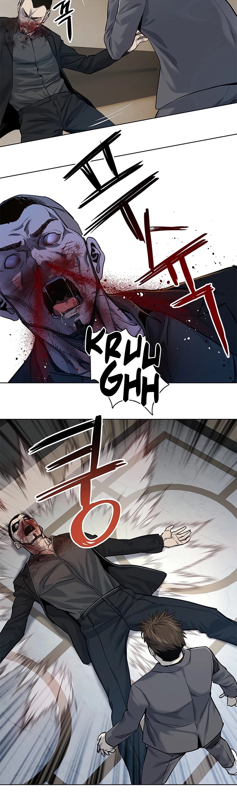 God Of Blackfield Chapter 105 page 32 - Chapter 105: S2 Chapter 16
