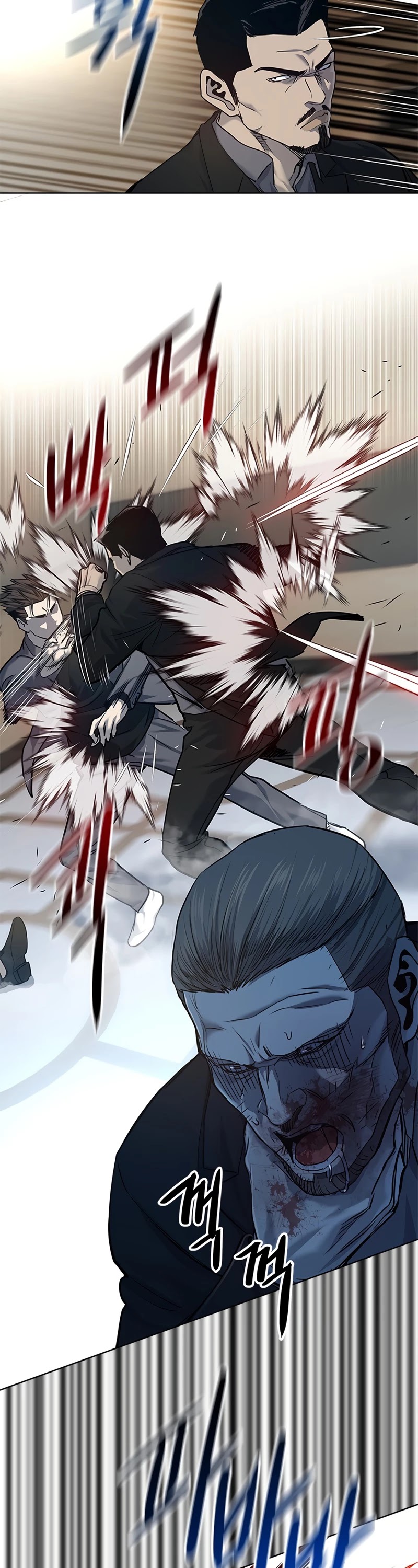 God Of Blackfield Chapter 105 page 34 - Chapter 105: S2 Chapter 16