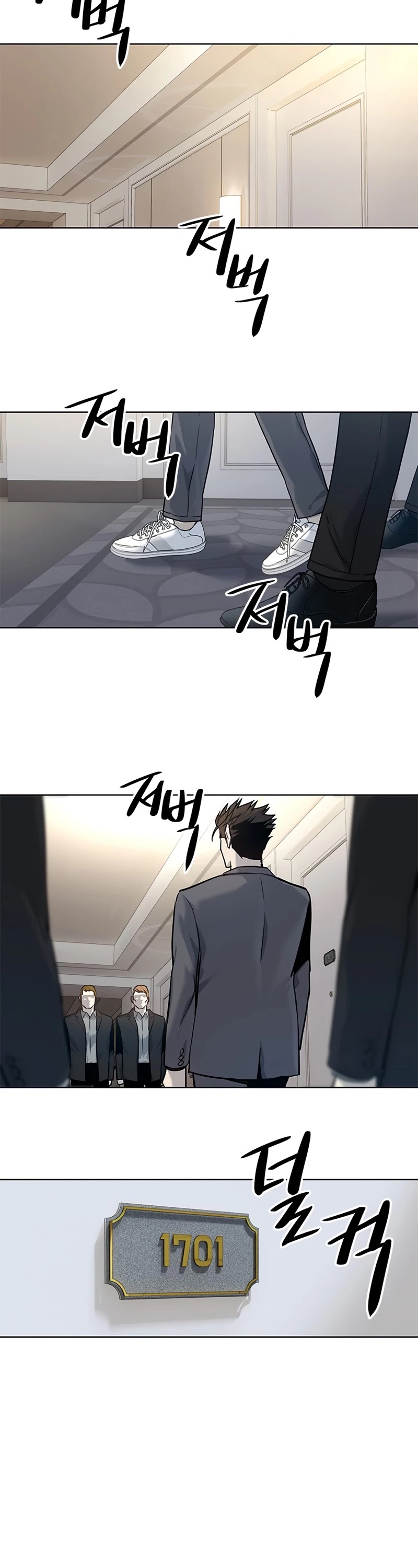God Of Blackfield Chapter 105 page 49 - Chapter 105: S2 Chapter 16
