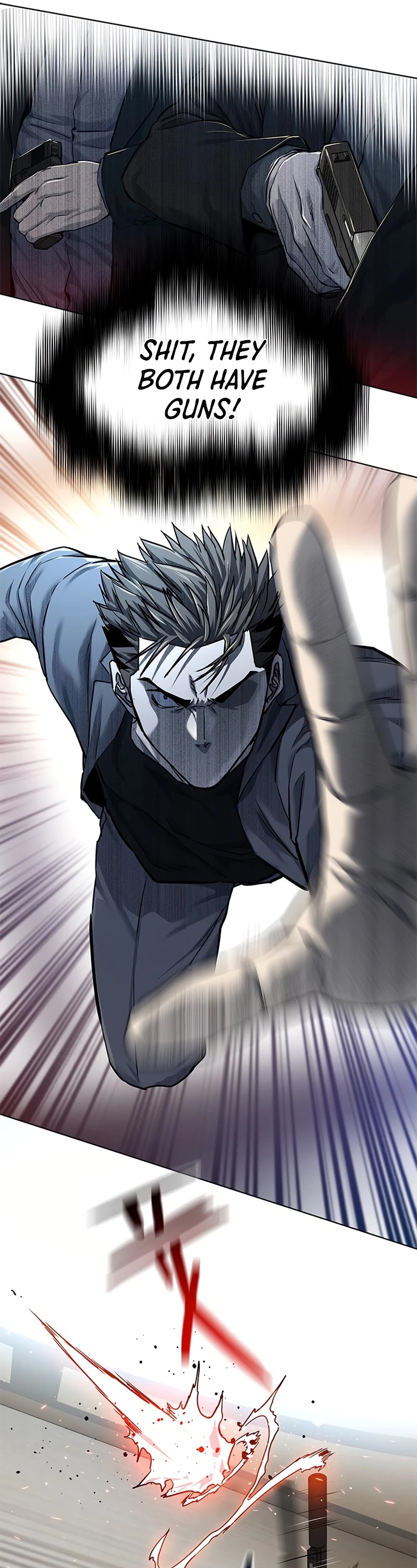 God Of Blackfield Chapter 105 page 6 - Chapter 105: S2 Chapter 16