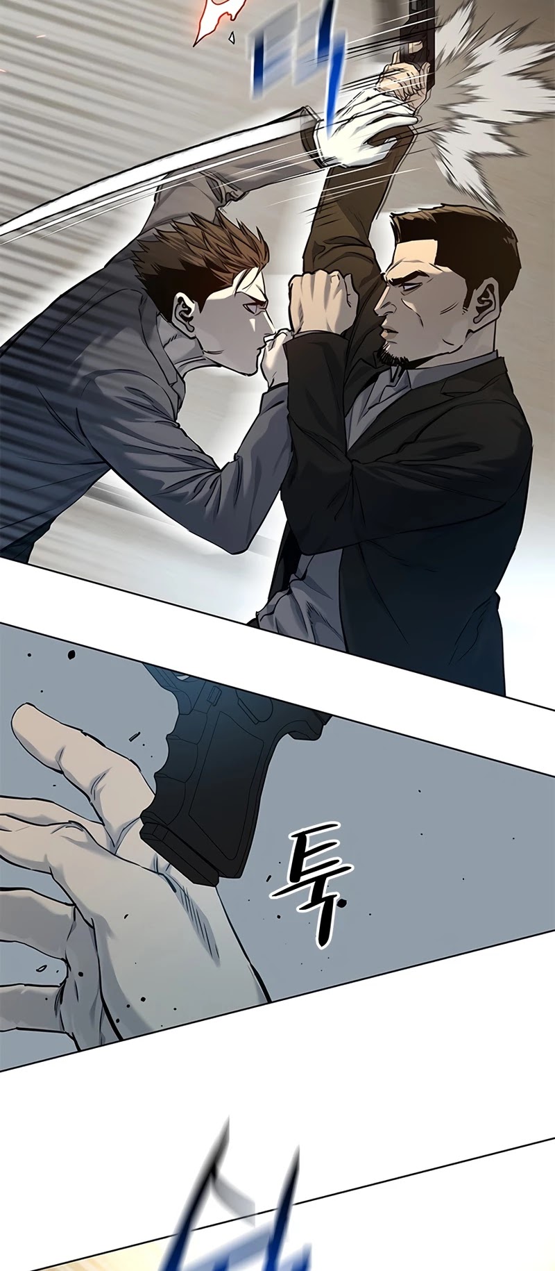 God Of Blackfield Chapter 105 page 7 - Chapter 105: S2 Chapter 16