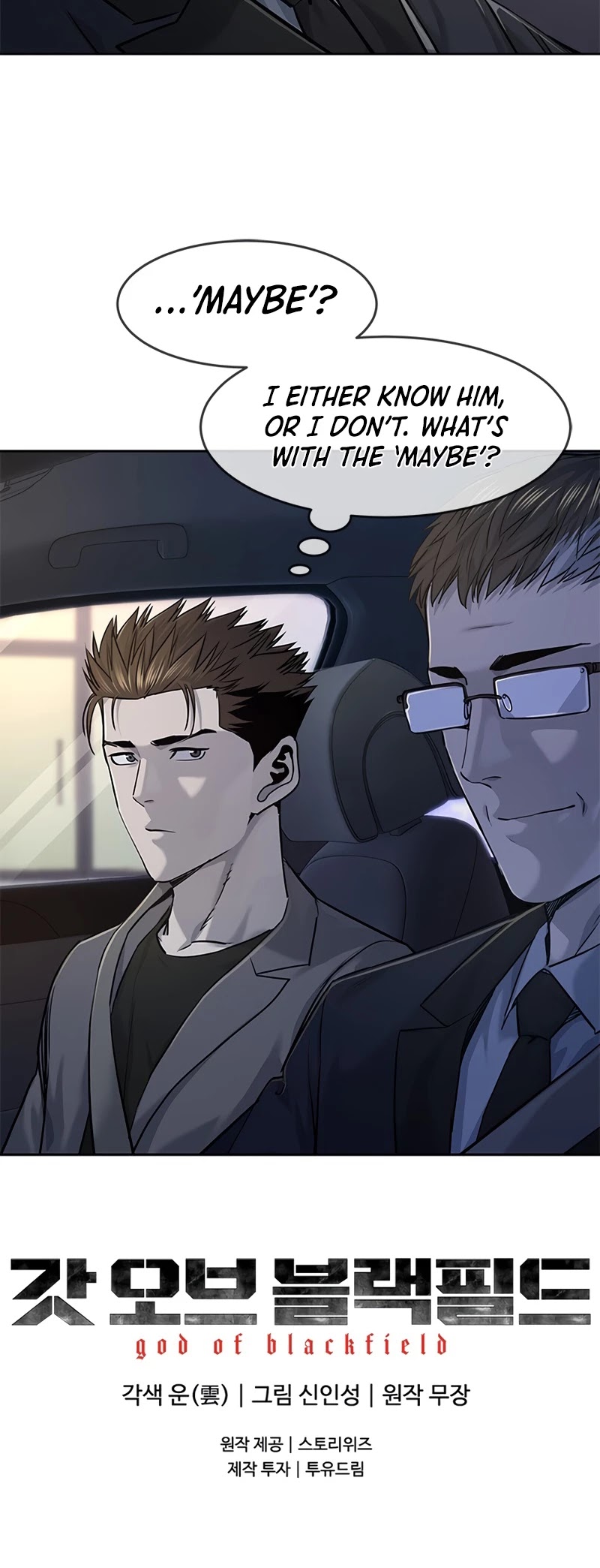 God Of Blackfield Chapter 106 page 40 - Chapter 106: S2 Chapter 17