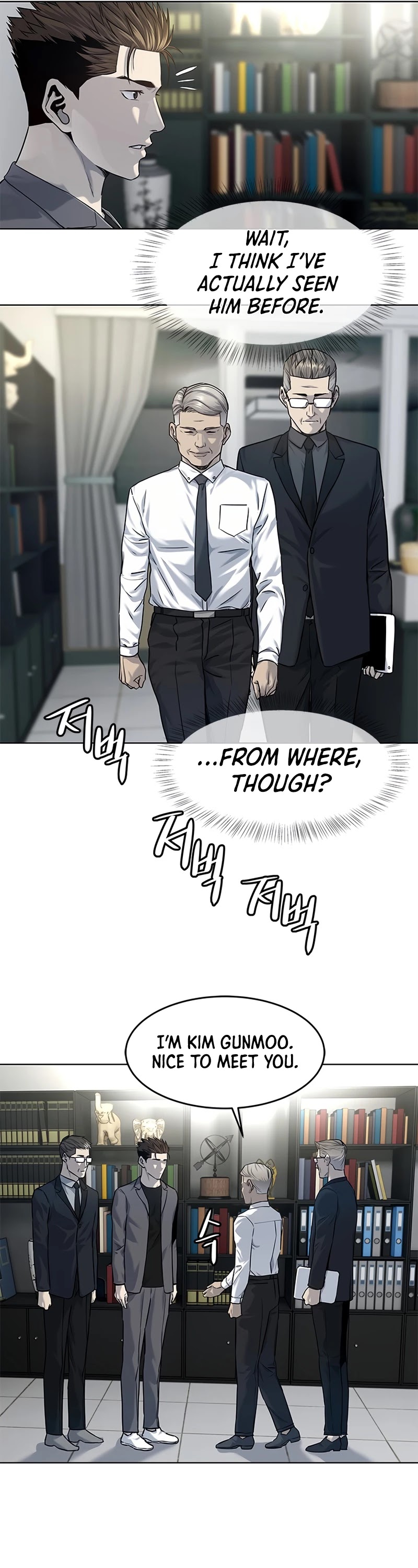 God Of Blackfield Chapter 107 page 10 - Chapter 107: S2 Chapter 18