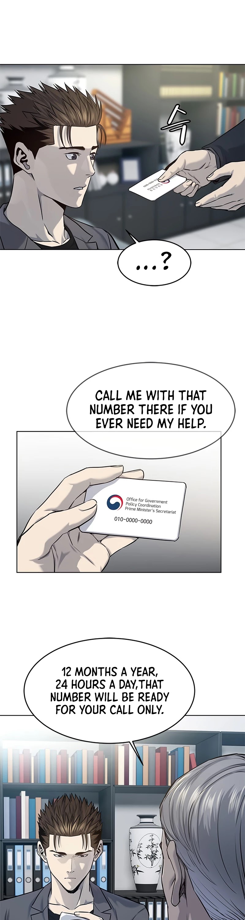 God Of Blackfield Chapter 107 page 18 - Chapter 107: S2 Chapter 18