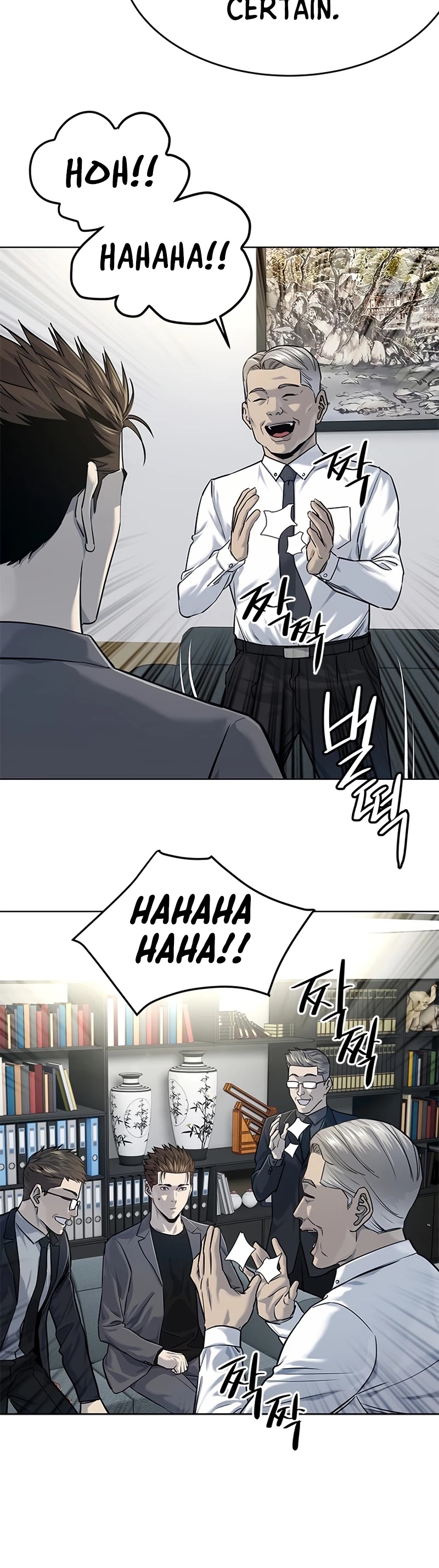 God Of Blackfield Chapter 107 page 25 - Chapter 107: S2 Chapter 18
