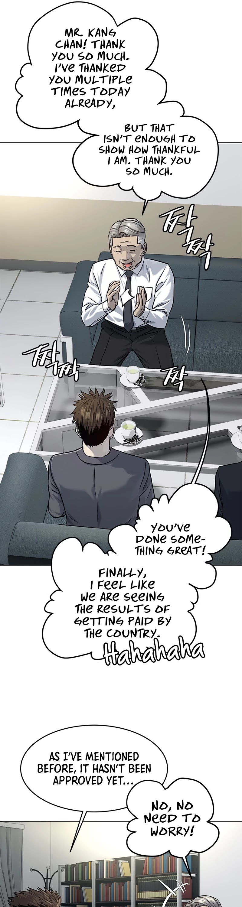 God Of Blackfield Chapter 107 page 26 - Chapter 107: S2 Chapter 18