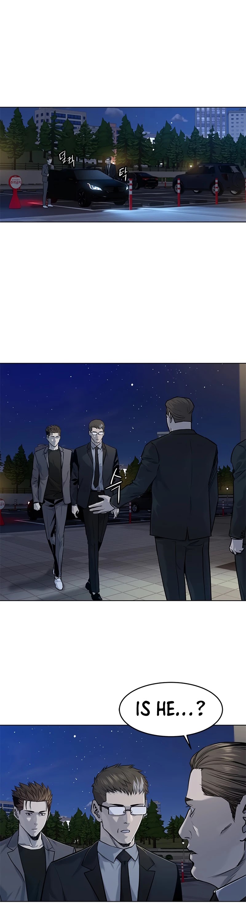 God Of Blackfield Chapter 107 page 5 - Chapter 107: S2 Chapter 18