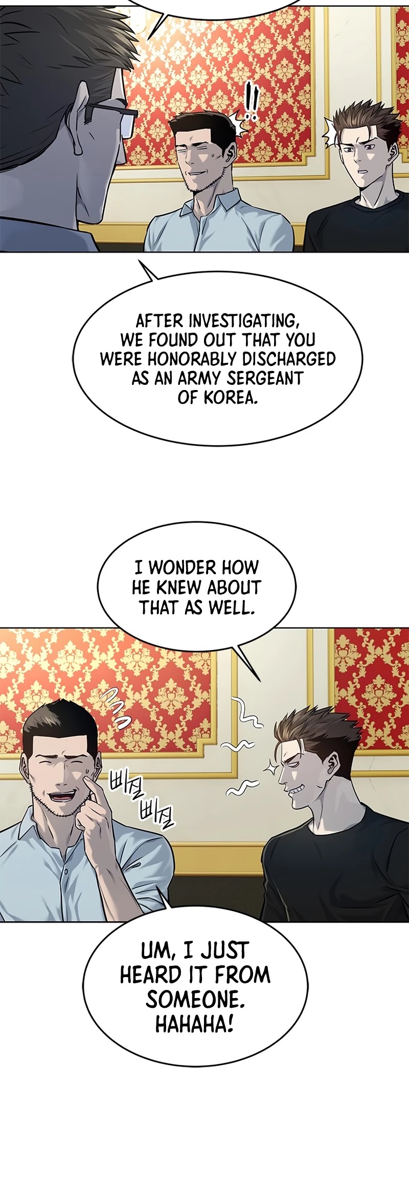 God Of Blackfield Chapter 108 page 17 - Chapter 108: S2 Chapter 19