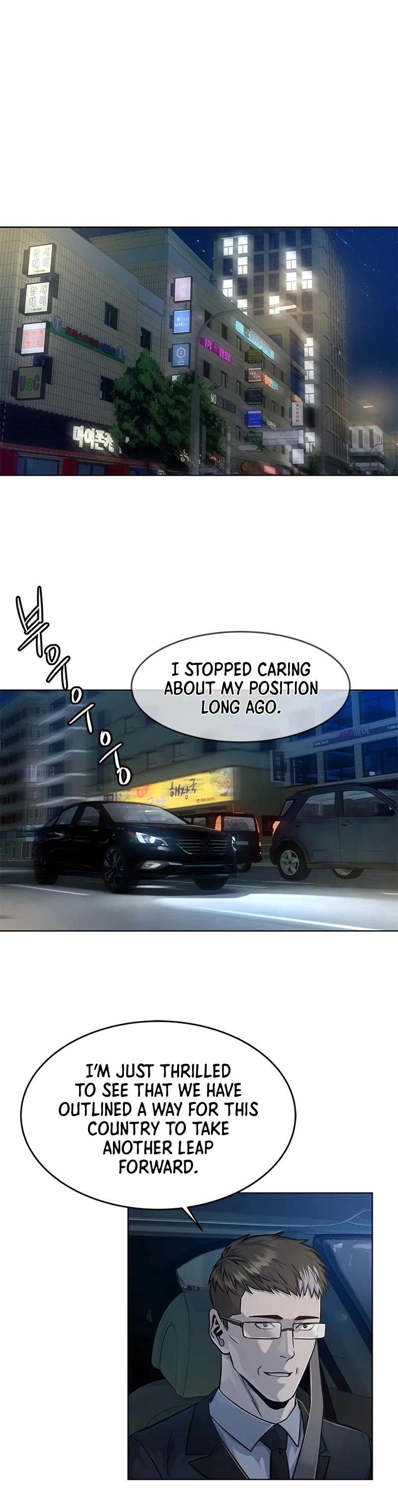 God Of Blackfield Chapter 108 page 7 - Chapter 108: S2 Chapter 19