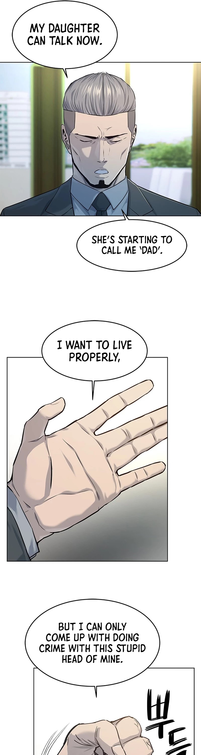 God Of Blackfield Chapter 109 page 14 - Chapter 109: S2 Chapter 20