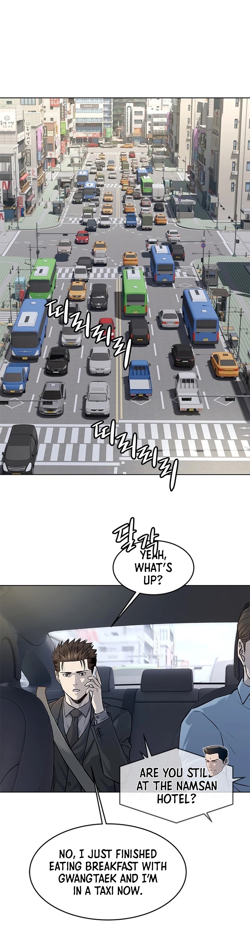 God Of Blackfield Chapter 109 page 21 - Chapter 109: S2 Chapter 20