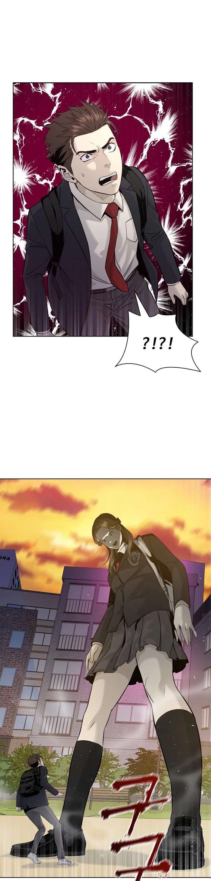 God Of Blackfield Chapter 11 page 11 - Chapter 11