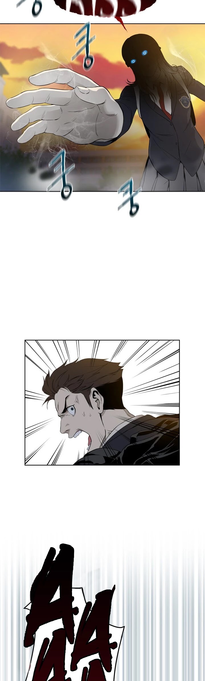 God Of Blackfield Chapter 11 page 14 - Chapter 11