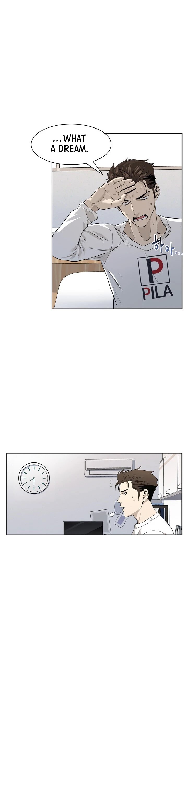 God Of Blackfield Chapter 11 page 17 - Chapter 11