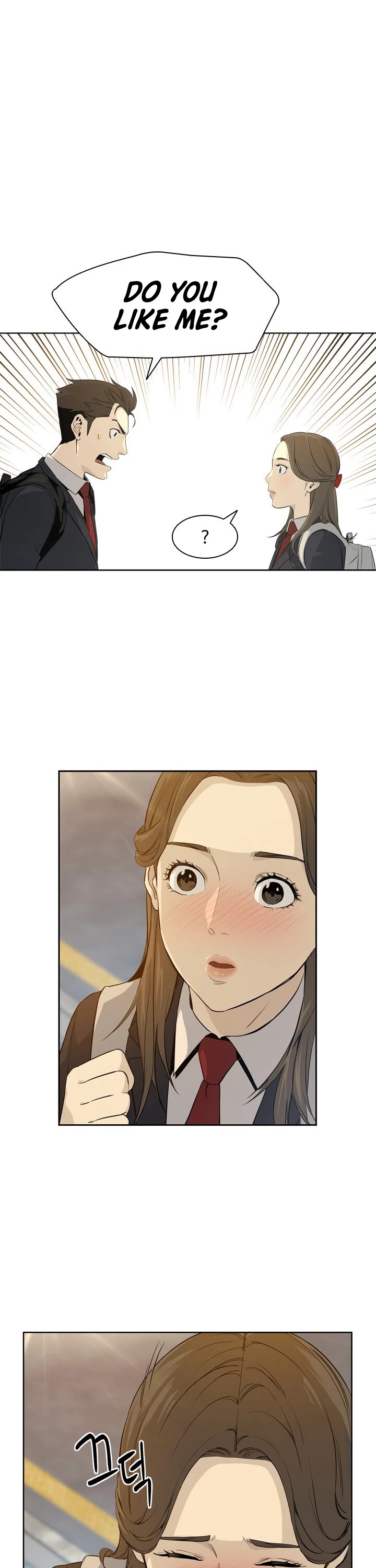 God Of Blackfield Chapter 11 page 2 - Chapter 11
