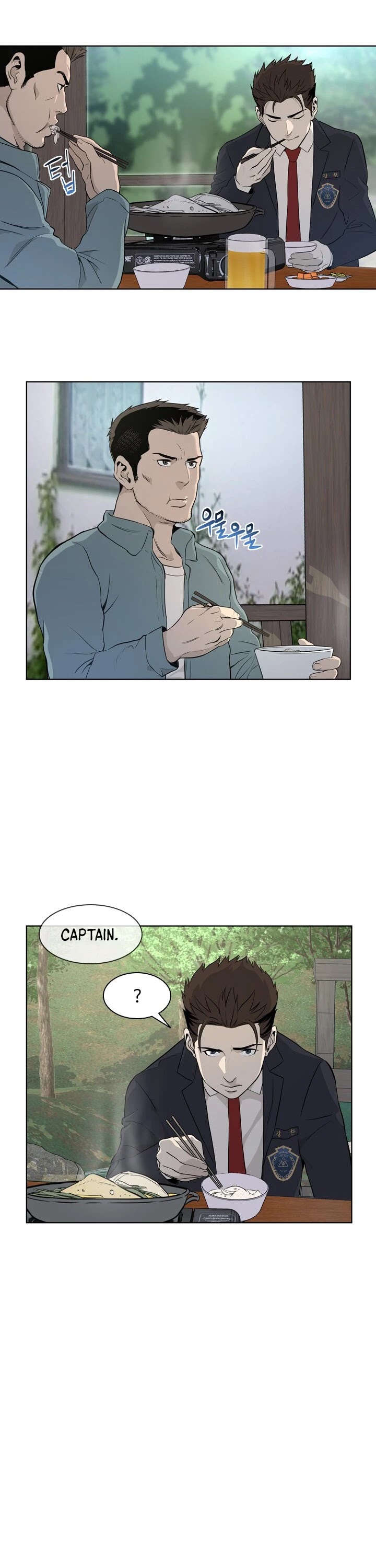 God Of Blackfield Chapter 11 page 41 - Chapter 11