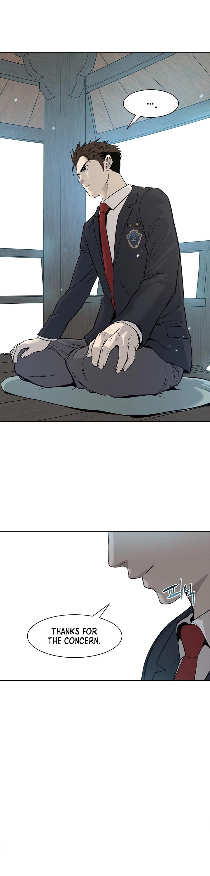 God Of Blackfield Chapter 11 page 44 - Chapter 11