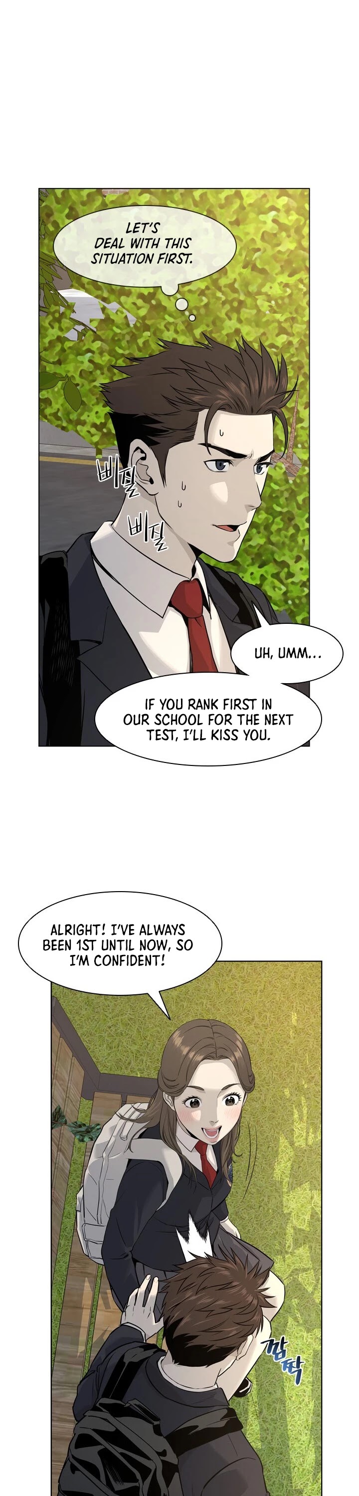 God Of Blackfield Chapter 11 page 9 - Chapter 11