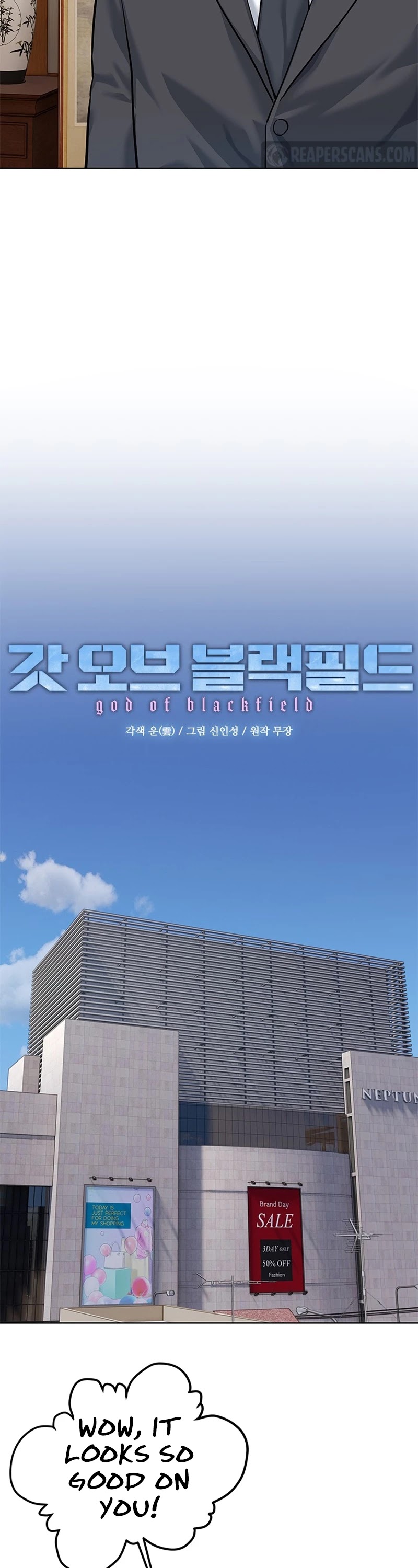 God Of Blackfield Chapter 110 page 11 - Chapter 110: S2 Chapter 21