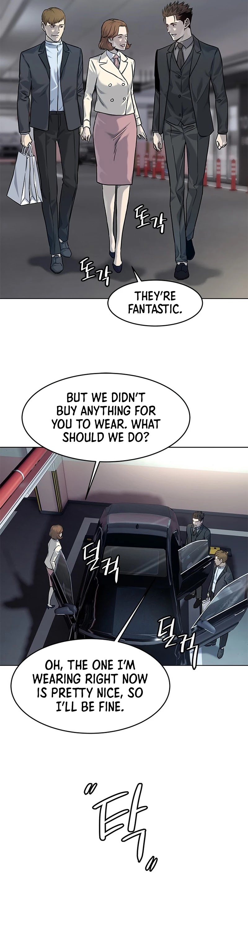 God Of Blackfield Chapter 110 page 14 - Chapter 110: S2 Chapter 21