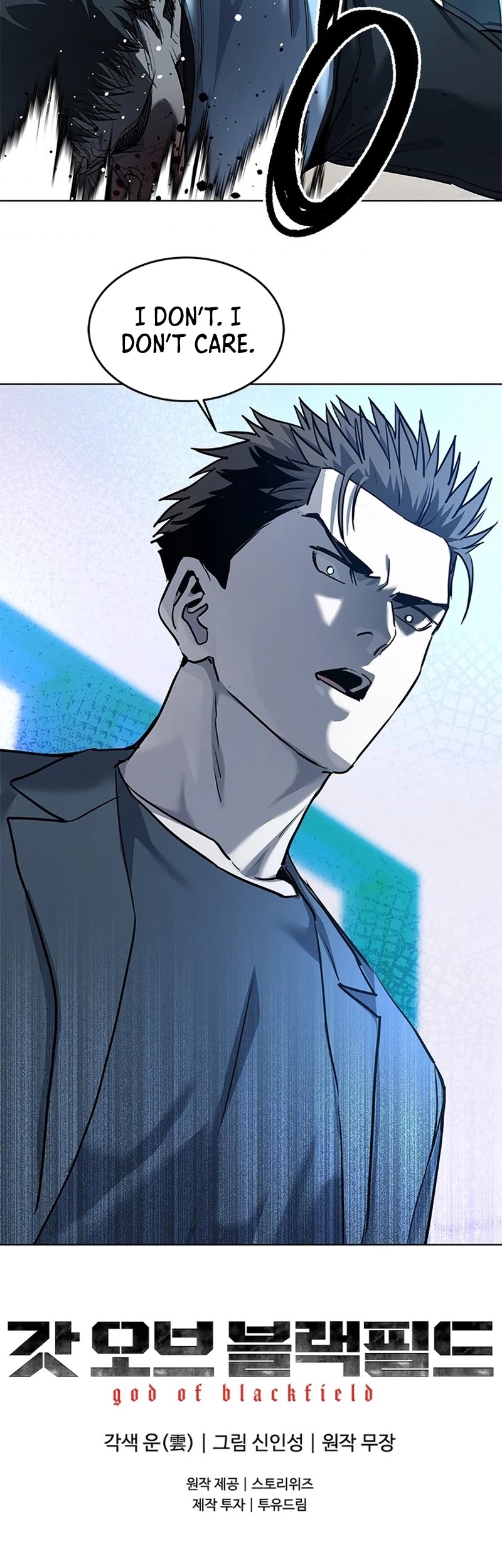 God Of Blackfield Chapter 110 page 40 - Chapter 110: S2 Chapter 21