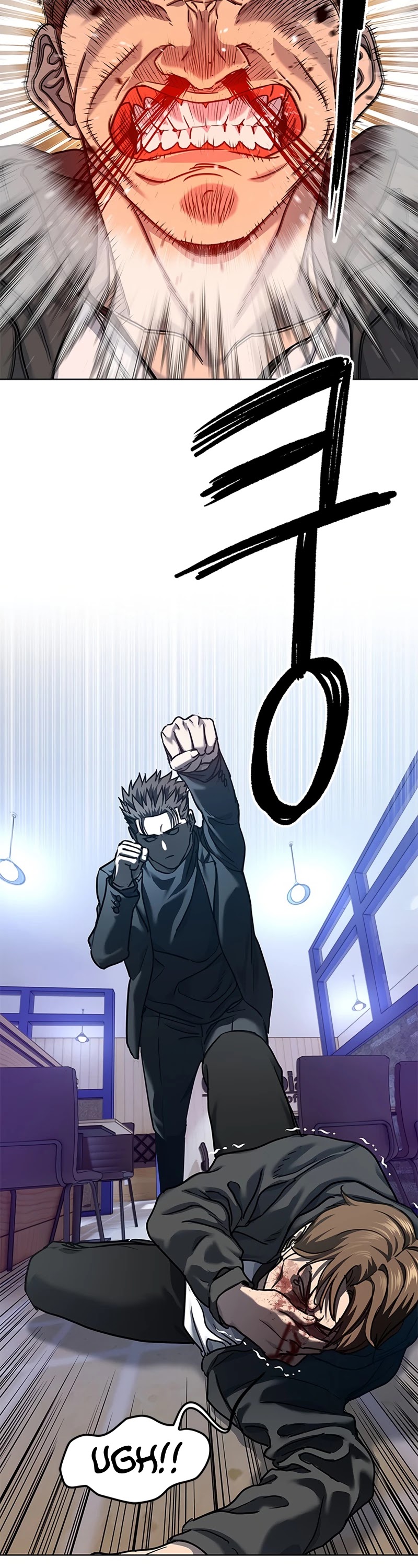 God Of Blackfield Chapter 111 page 16 - Chapter 111: S2 Chapter 22
