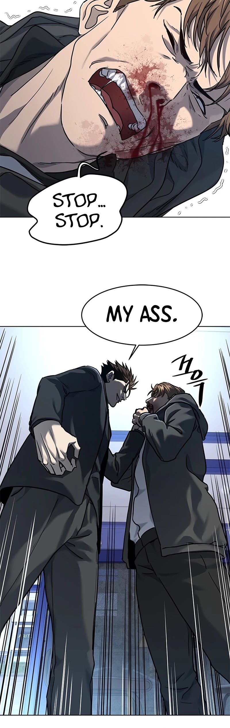 God Of Blackfield Chapter 111 page 18 - Chapter 111: S2 Chapter 22