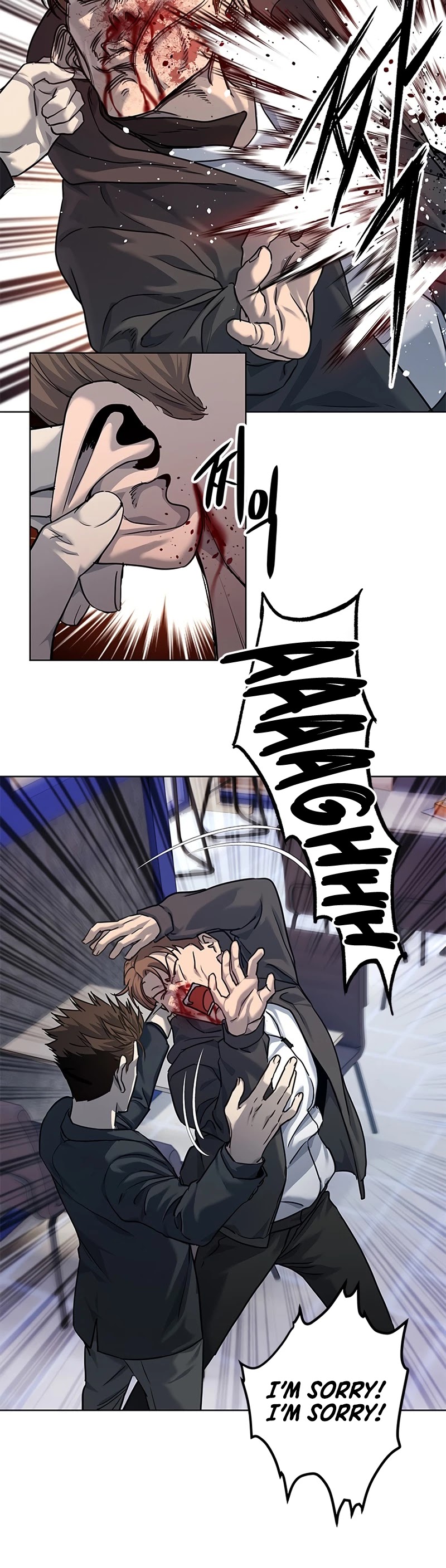 God Of Blackfield Chapter 111 page 22 - Chapter 111: S2 Chapter 22