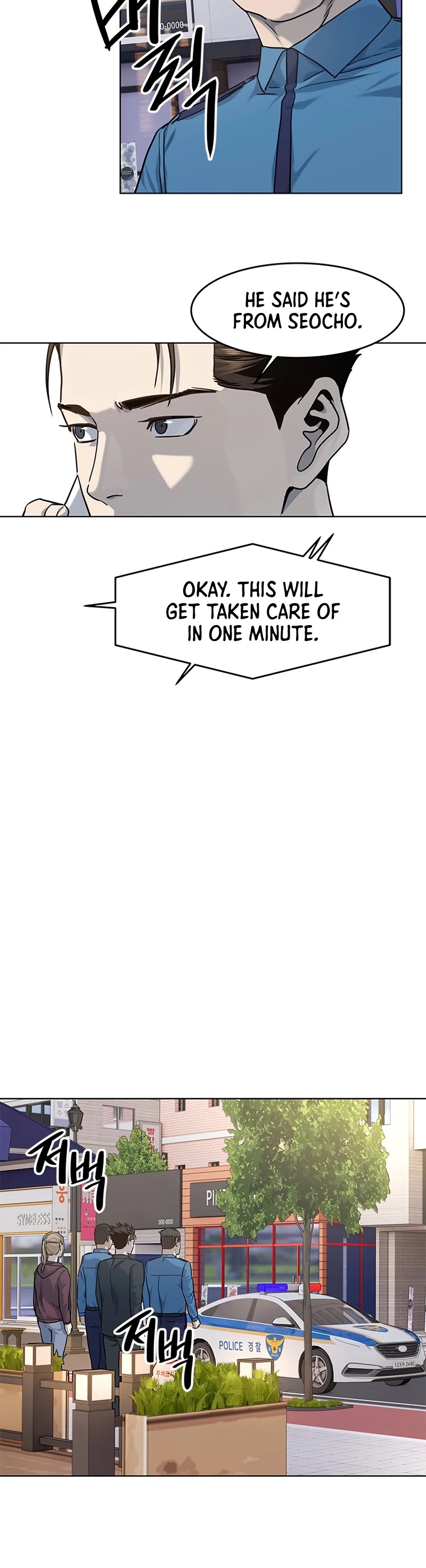 God Of Blackfield Chapter 111 page 30 - Chapter 111: S2 Chapter 22