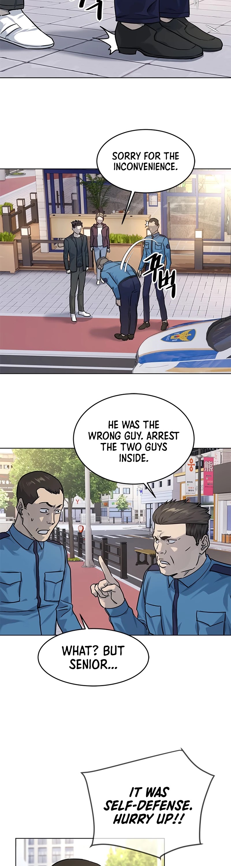 God Of Blackfield Chapter 111 page 32 - Chapter 111: S2 Chapter 22