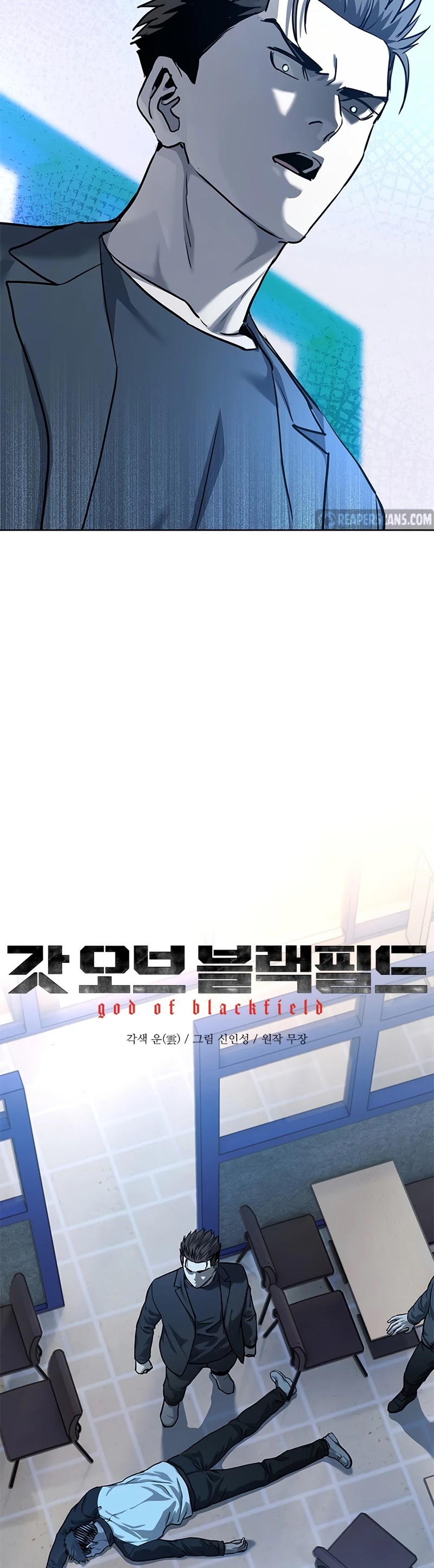 God Of Blackfield Chapter 111 page 4 - Chapter 111: S2 Chapter 22