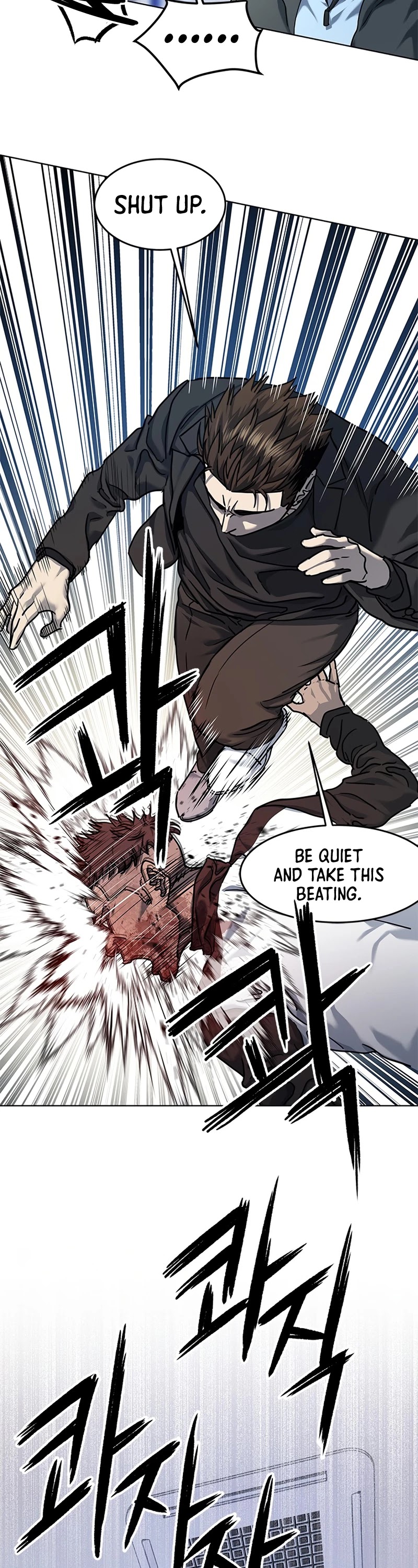 God Of Blackfield Chapter 111 page 7 - Chapter 111: S2 Chapter 22