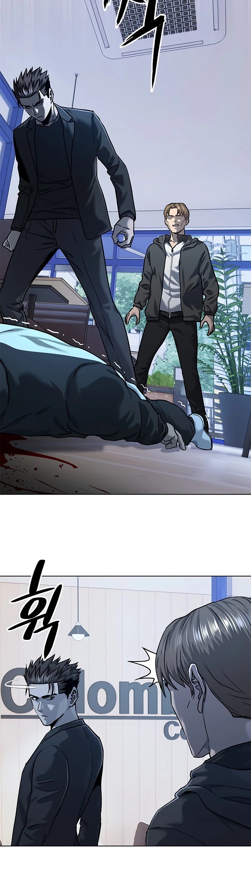 God Of Blackfield Chapter 111 page 8 - Chapter 111: S2 Chapter 22