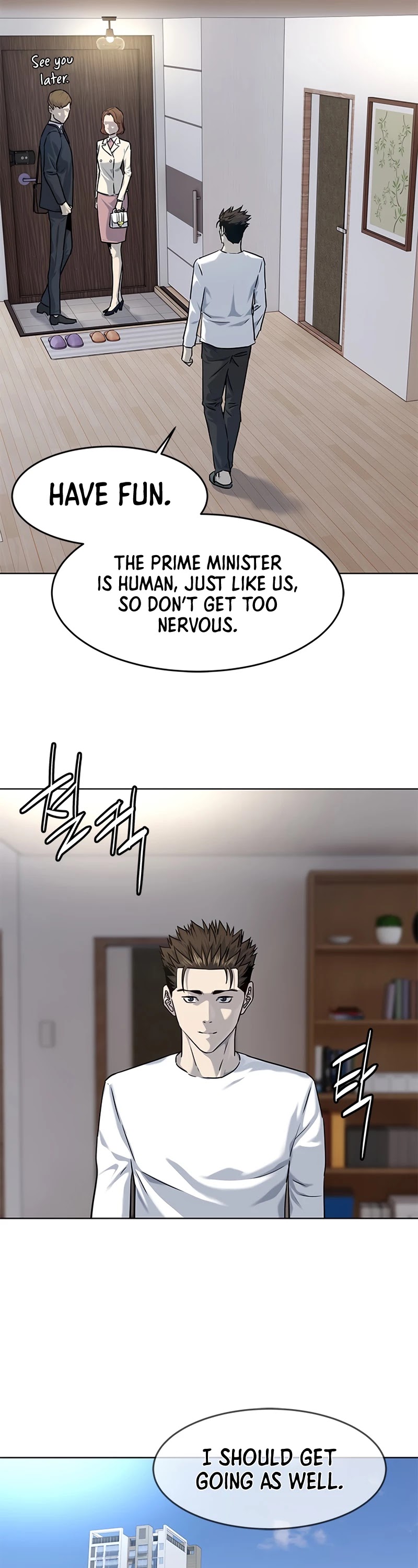 God Of Blackfield Chapter 112 page 23 - Chapter 112: S2 Chapter 23