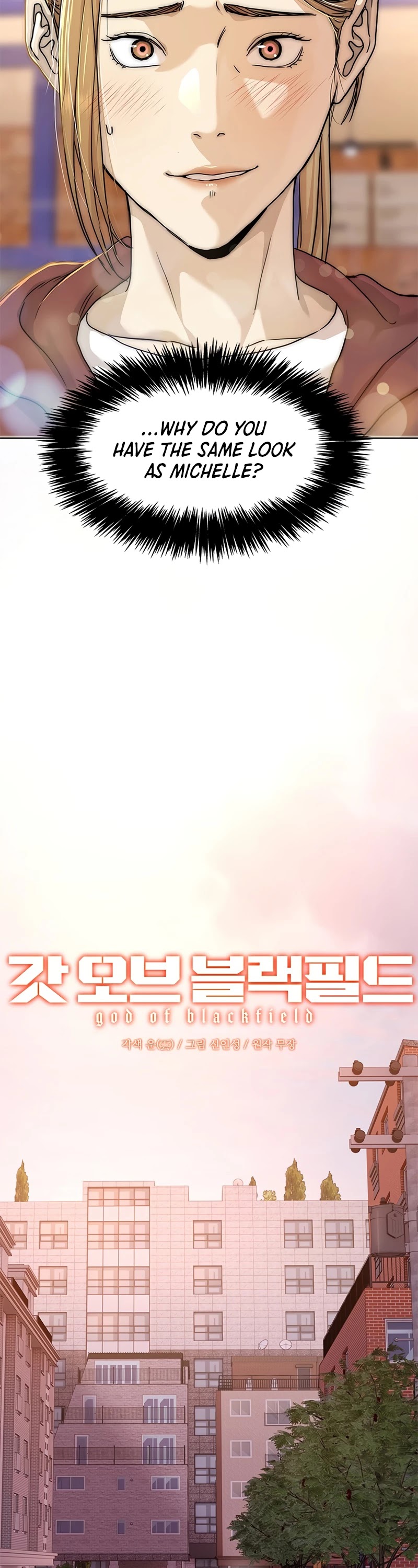 God Of Blackfield Chapter 112 page 3 - Chapter 112: S2 Chapter 23