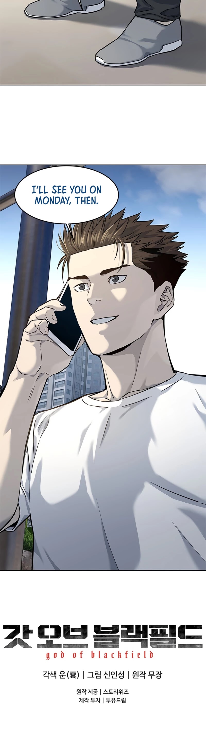 God Of Blackfield Chapter 112 page 33 - Chapter 112: S2 Chapter 23