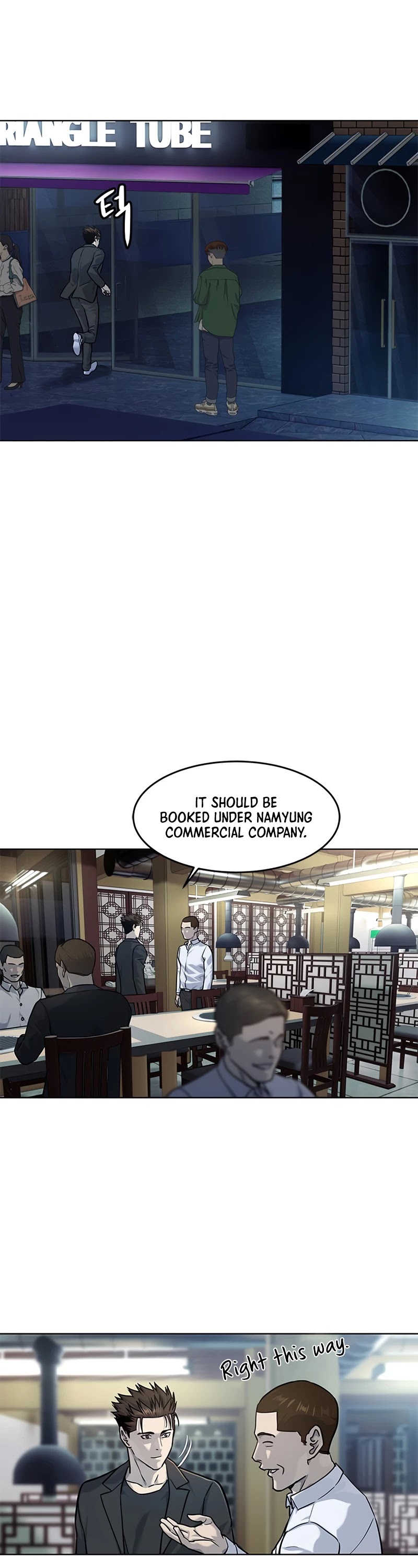 God Of Blackfield Chapter 112 page 9 - Chapter 112: S2 Chapter 23